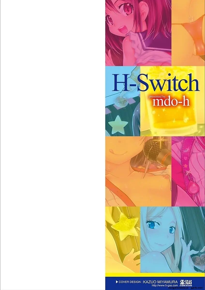 H-switch 1