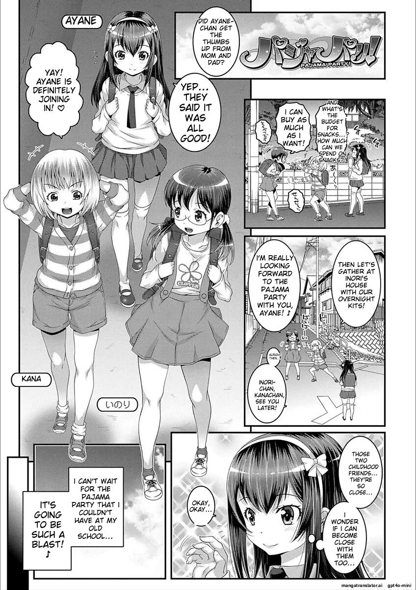 H-switch 1