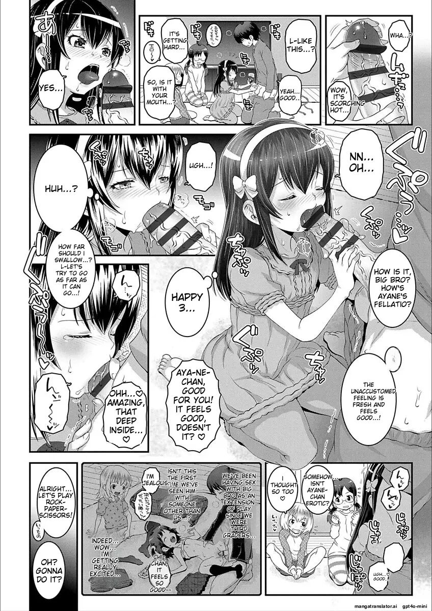 H-switch 1
