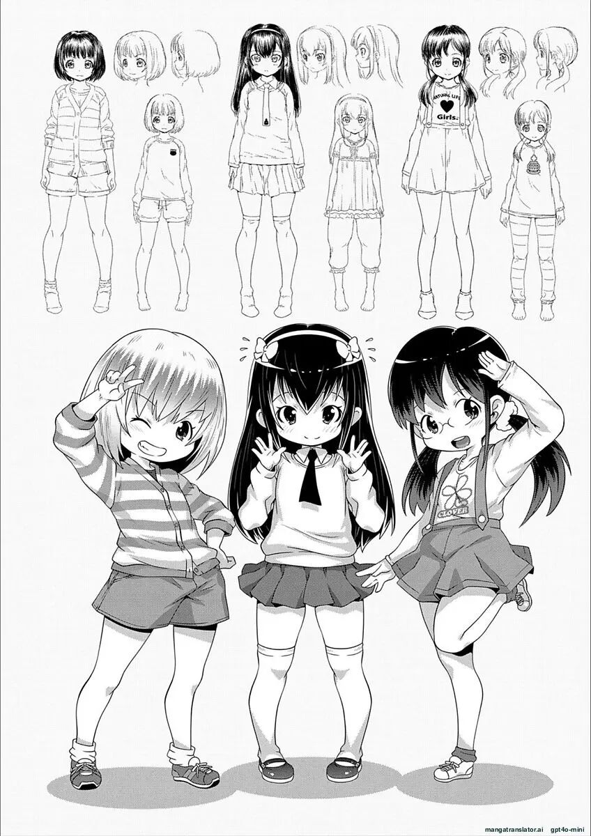H-switch 1