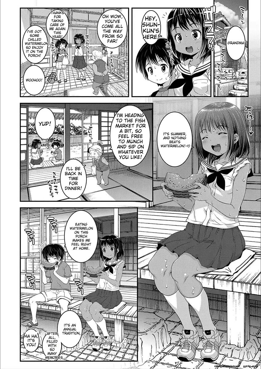H-switch 1