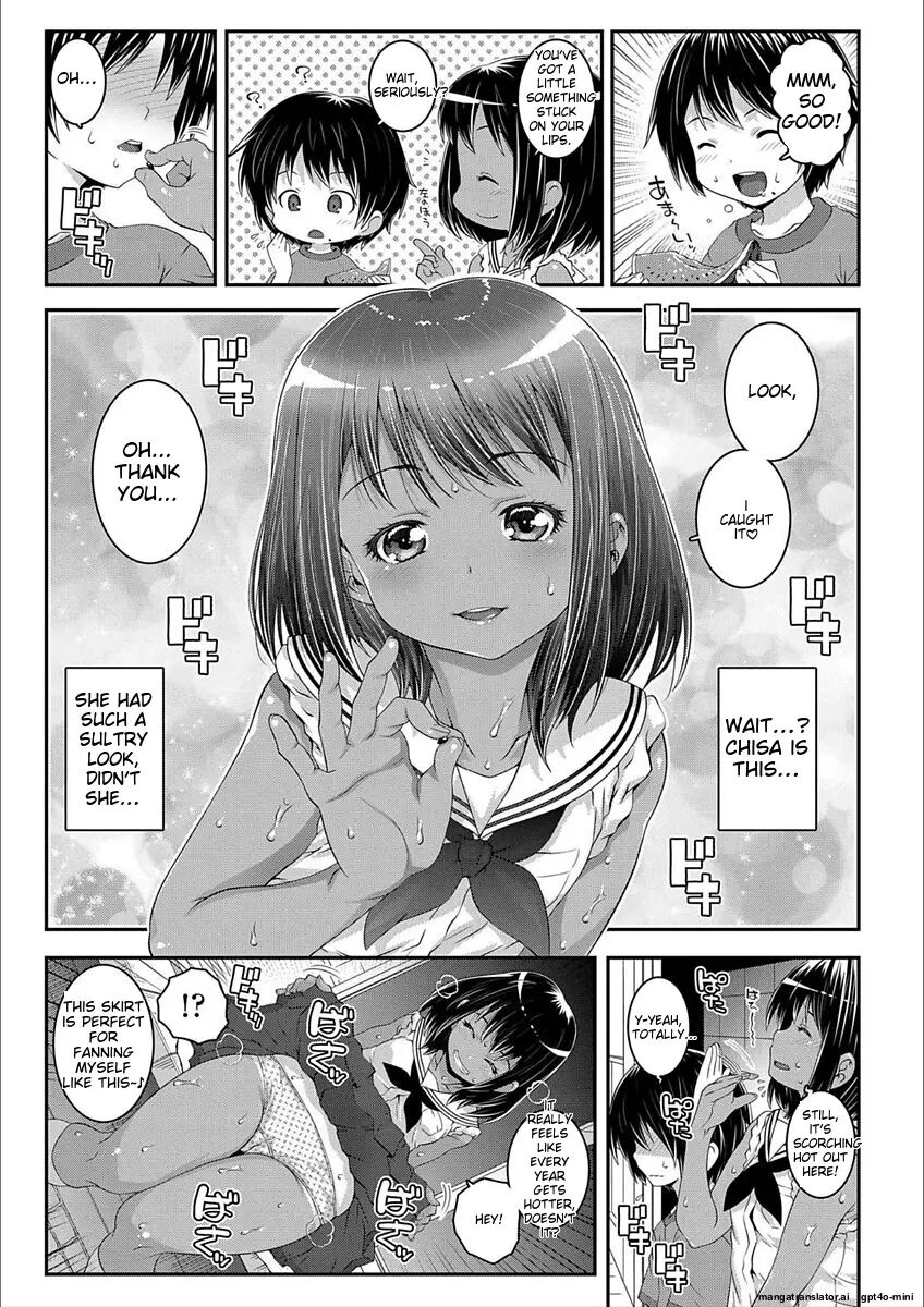 H-switch 1