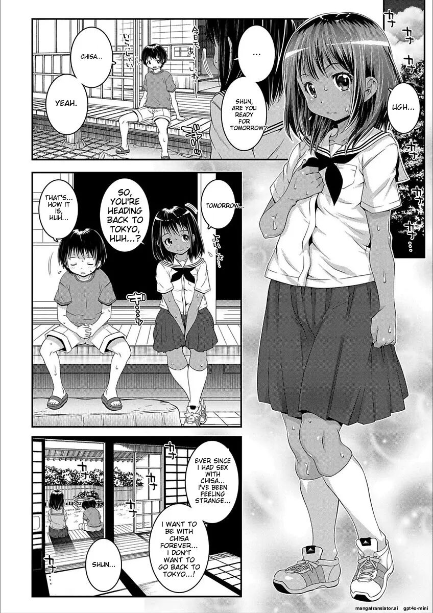 H-switch 1