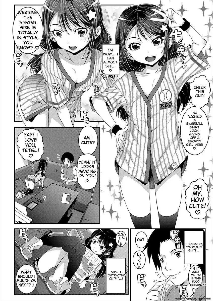 H-switch 1