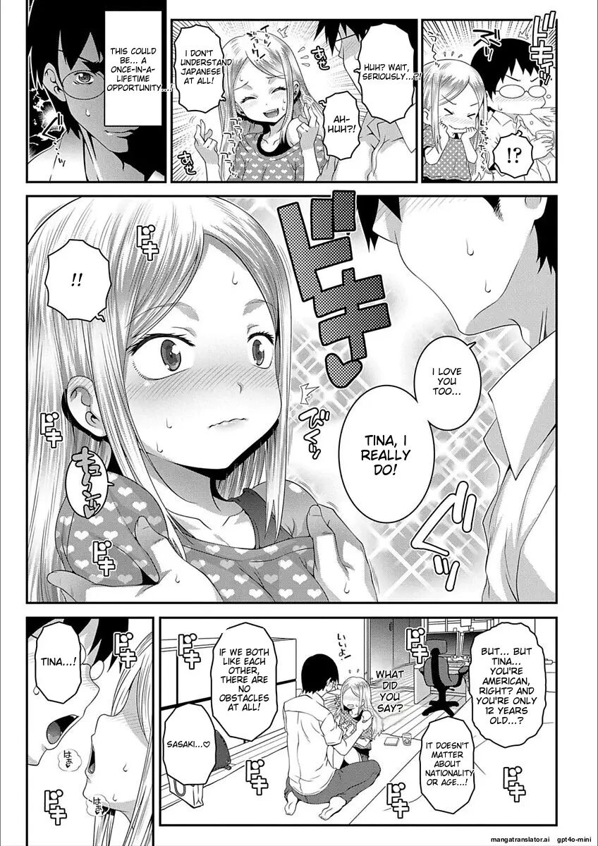 H-switch 1