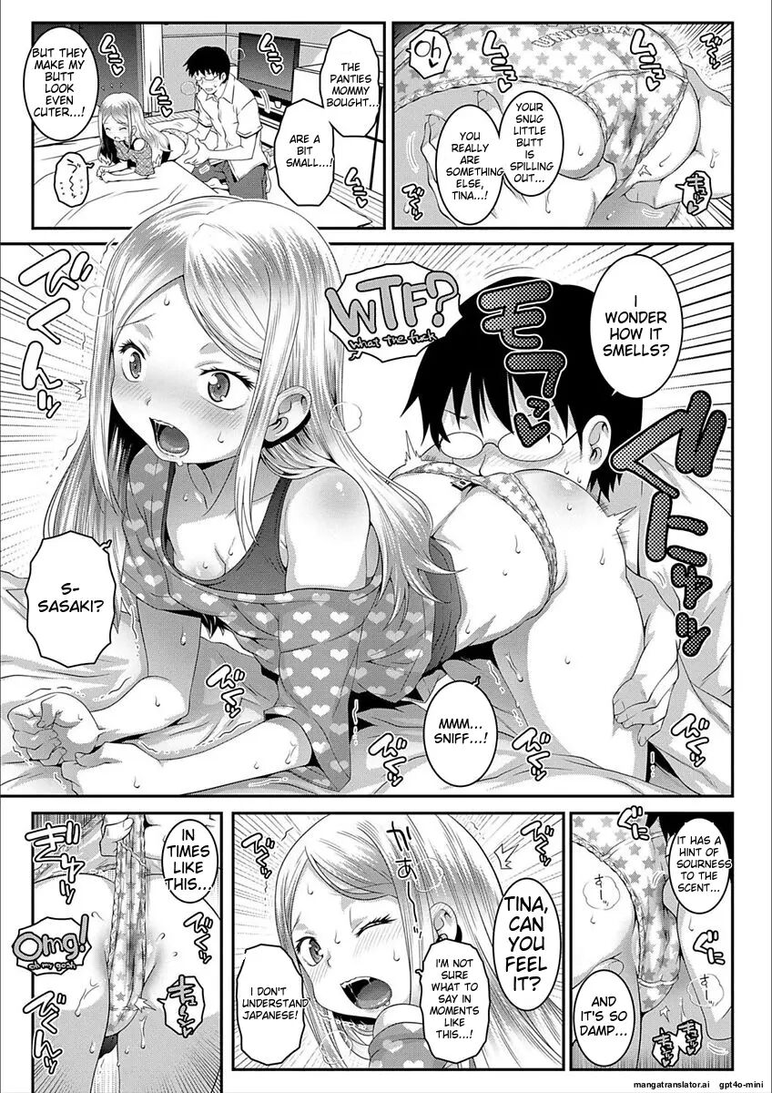 H-switch 1