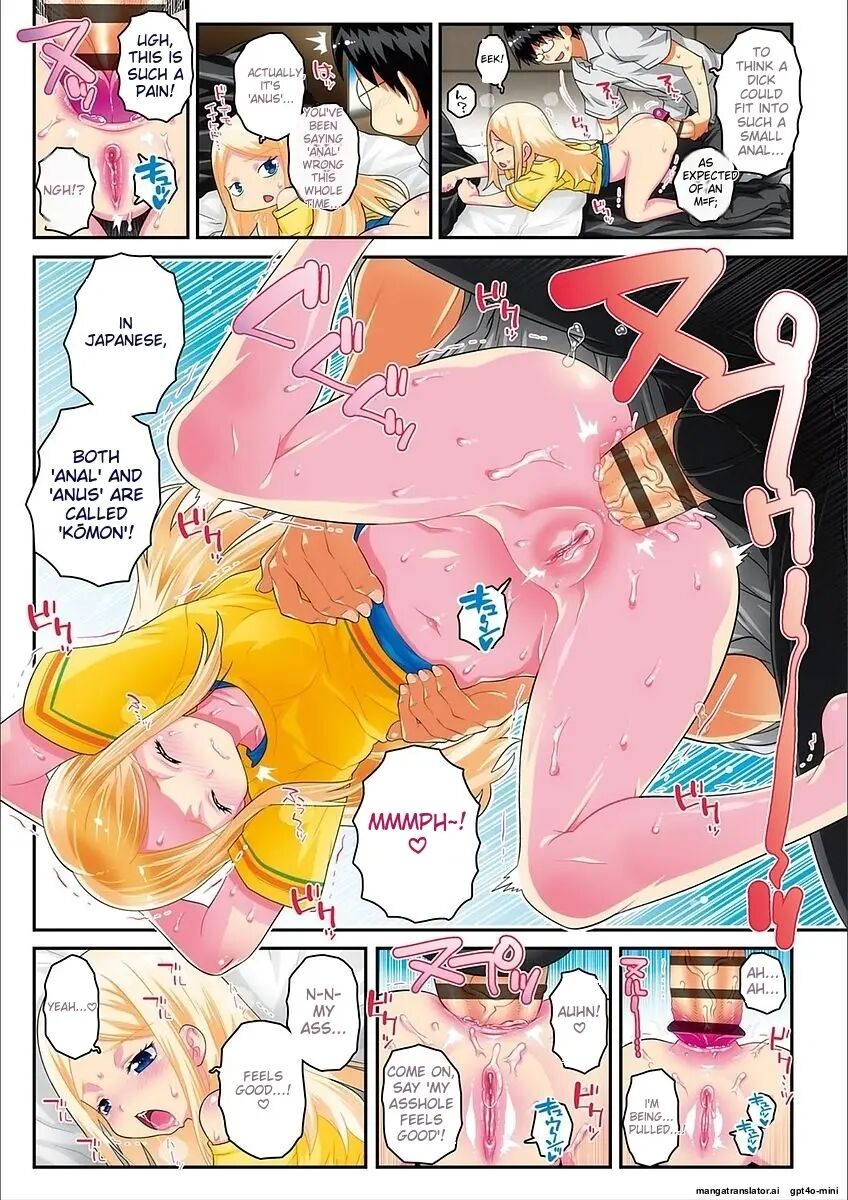 H-switch 1