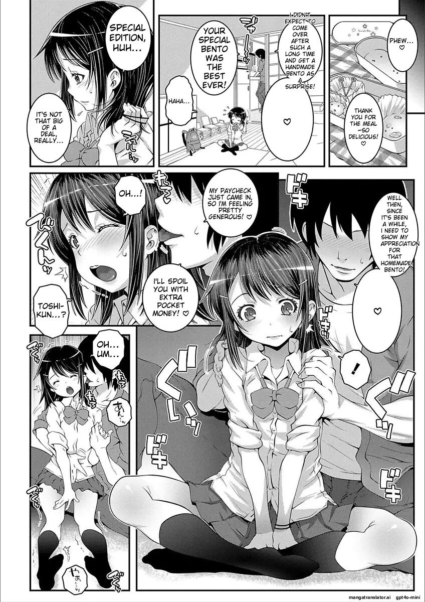 H-switch 1