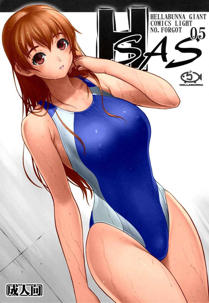 H.sas 2