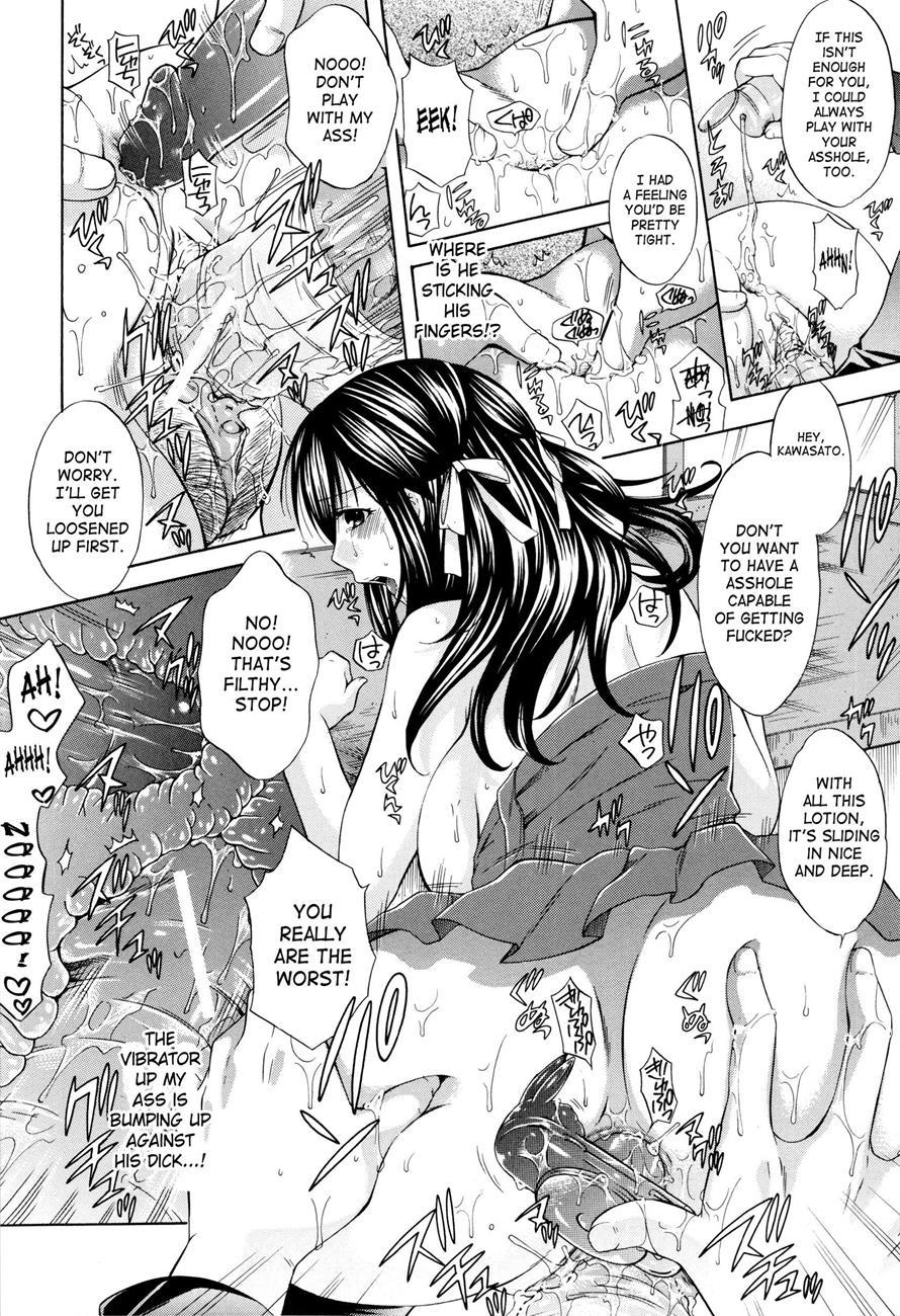 Hachigatsu, Kanojo Wa Uso O Tsuku 1