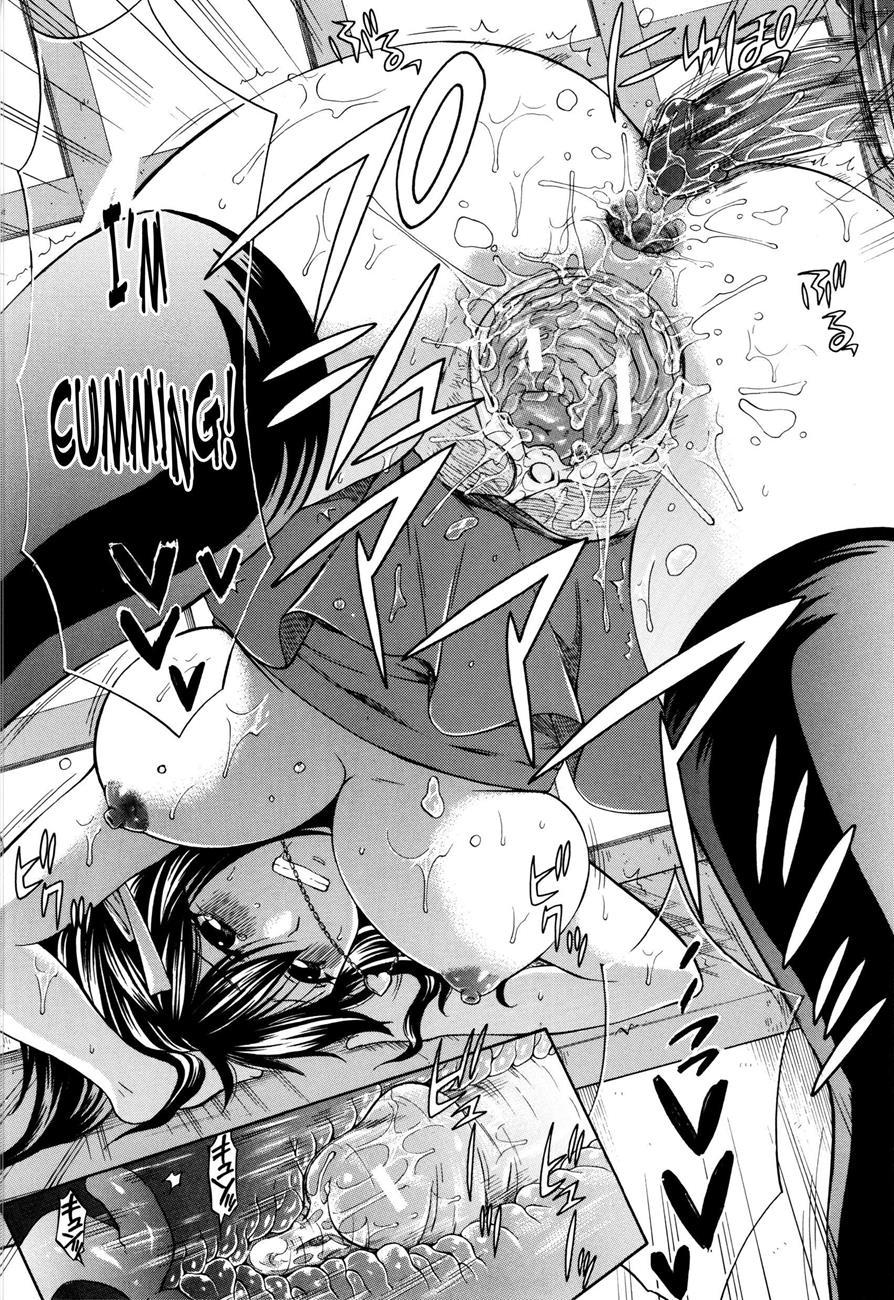 Hachigatsu, Kanojo Wa Uso O Tsuku 1