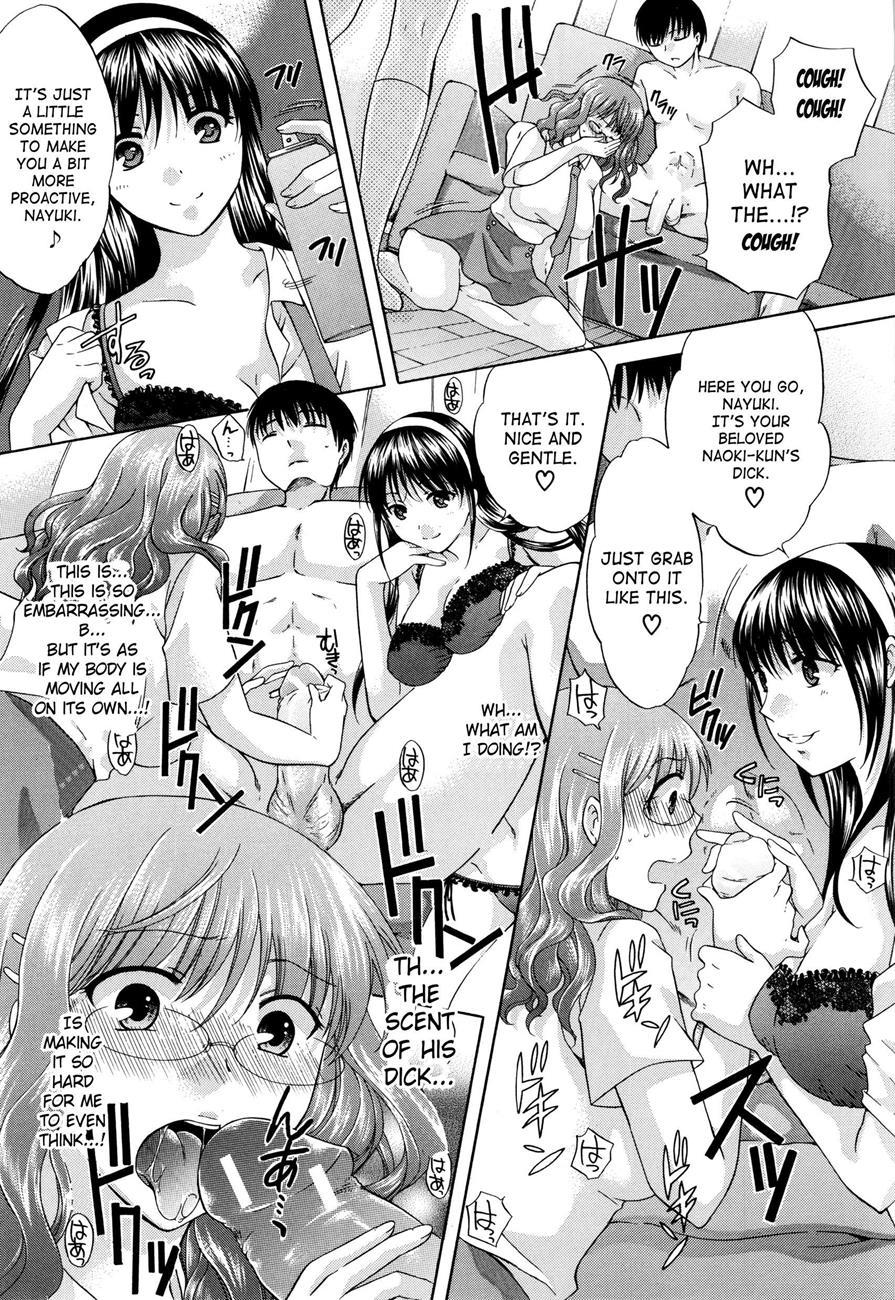 Hachigatsu, Kanojo Wa Uso O Tsuku 1