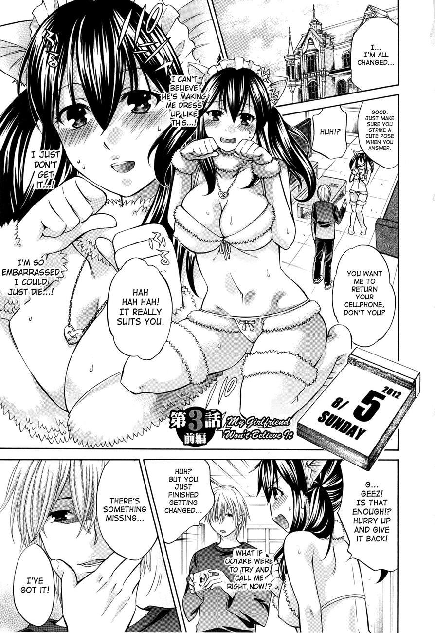 Hachigatsu, Kanojo Wa Uso O Tsuku 1