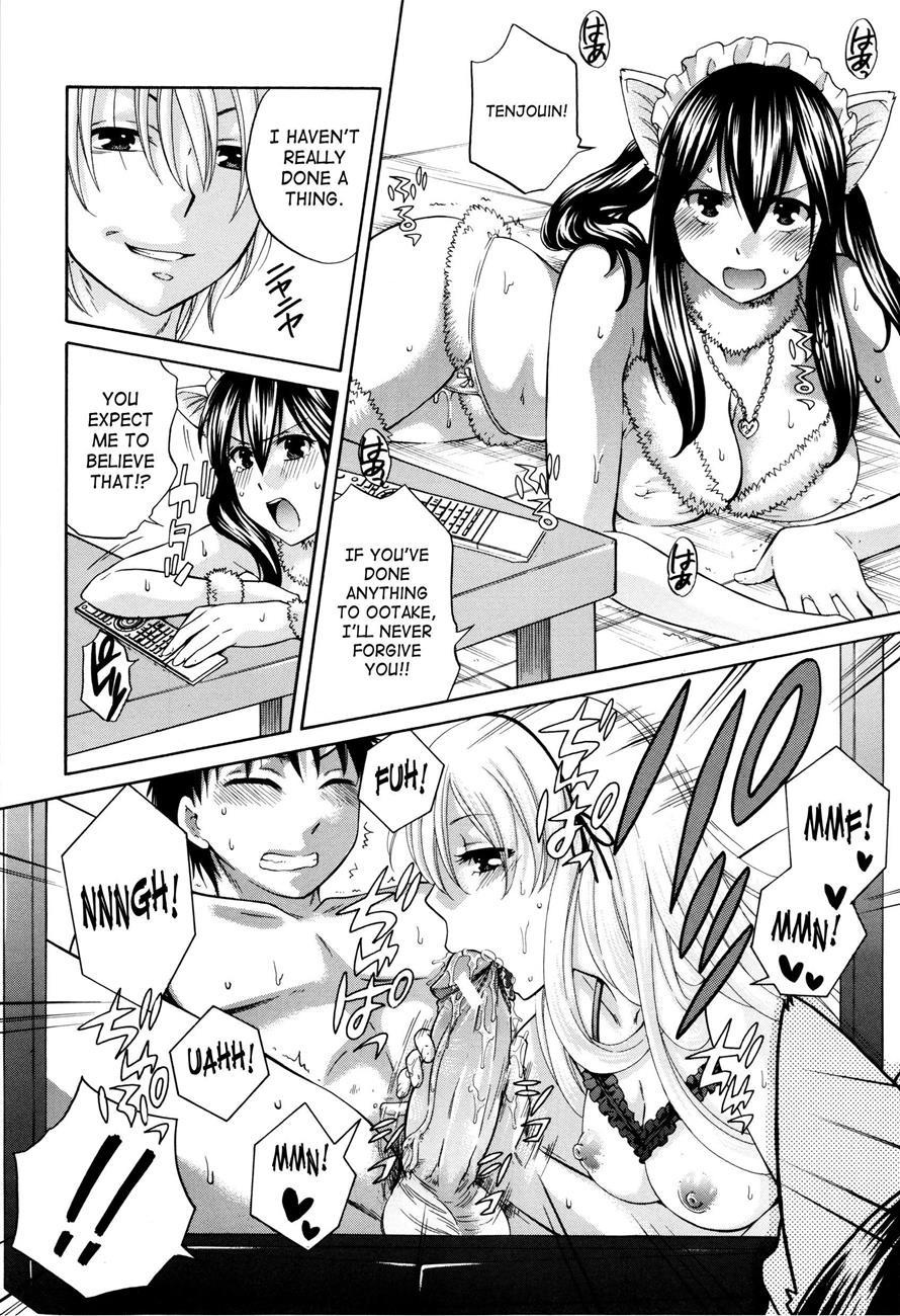Hachigatsu, Kanojo Wa Uso O Tsuku 1