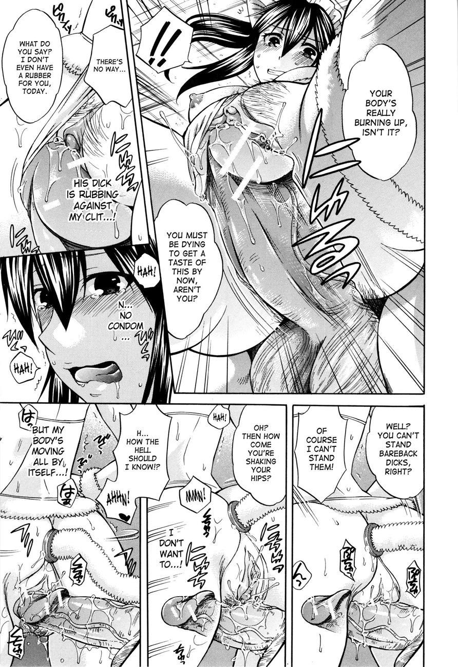 Hachigatsu, Kanojo Wa Uso O Tsuku 1