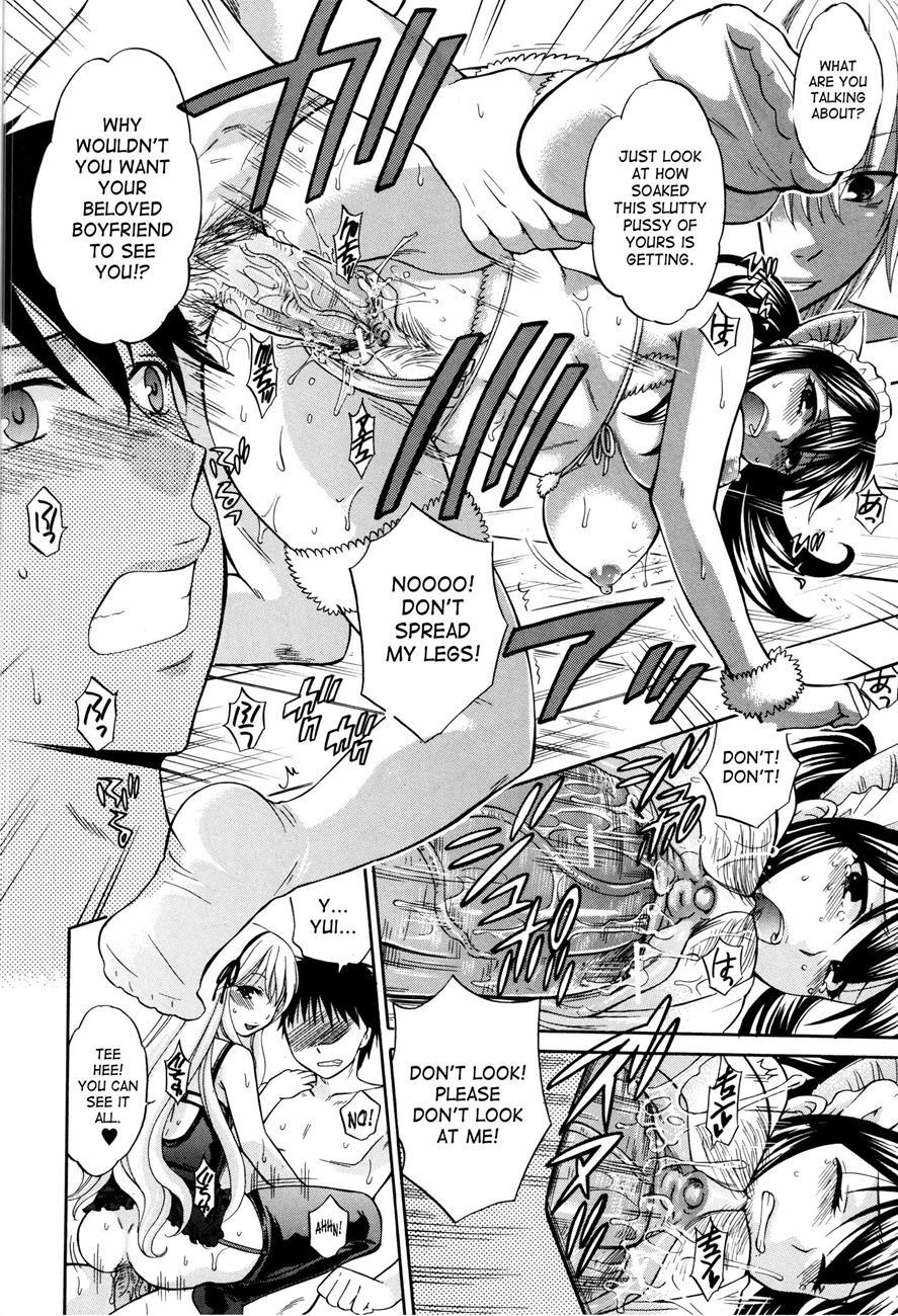 Hachigatsu, Kanojo Wa Uso O Tsuku 1