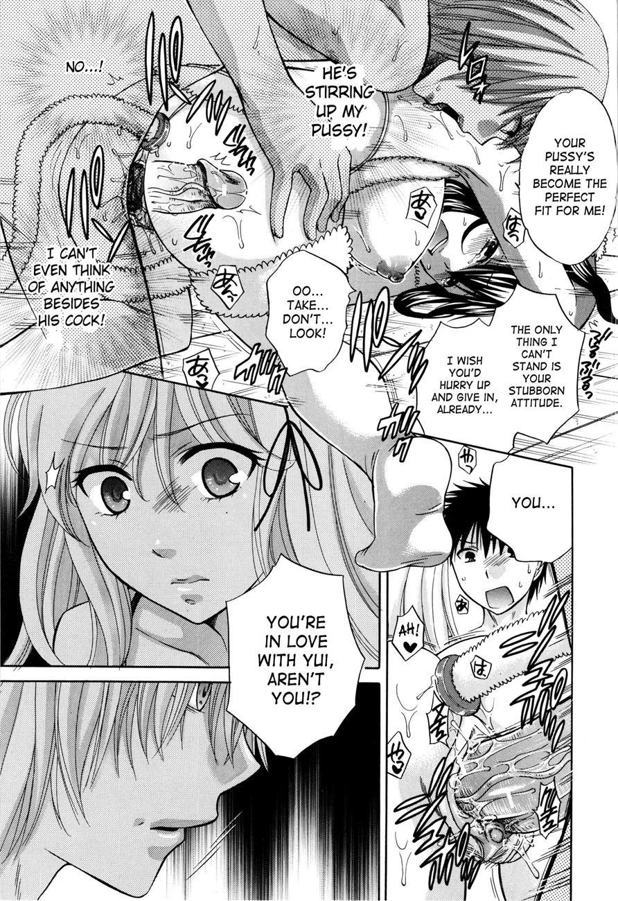 Hachigatsu, Kanojo Wa Uso O Tsuku 1