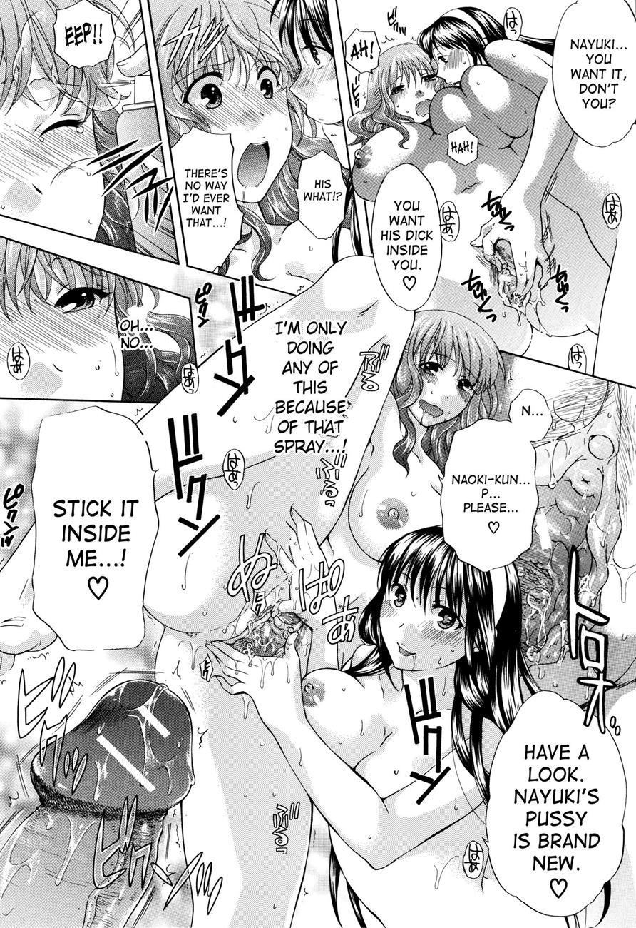 Hachigatsu, Kanojo Wa Uso O Tsuku 1