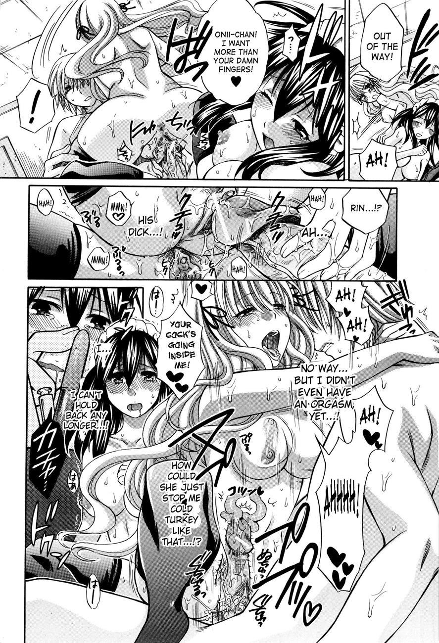 Hachigatsu, Kanojo Wa Uso O Tsuku 1