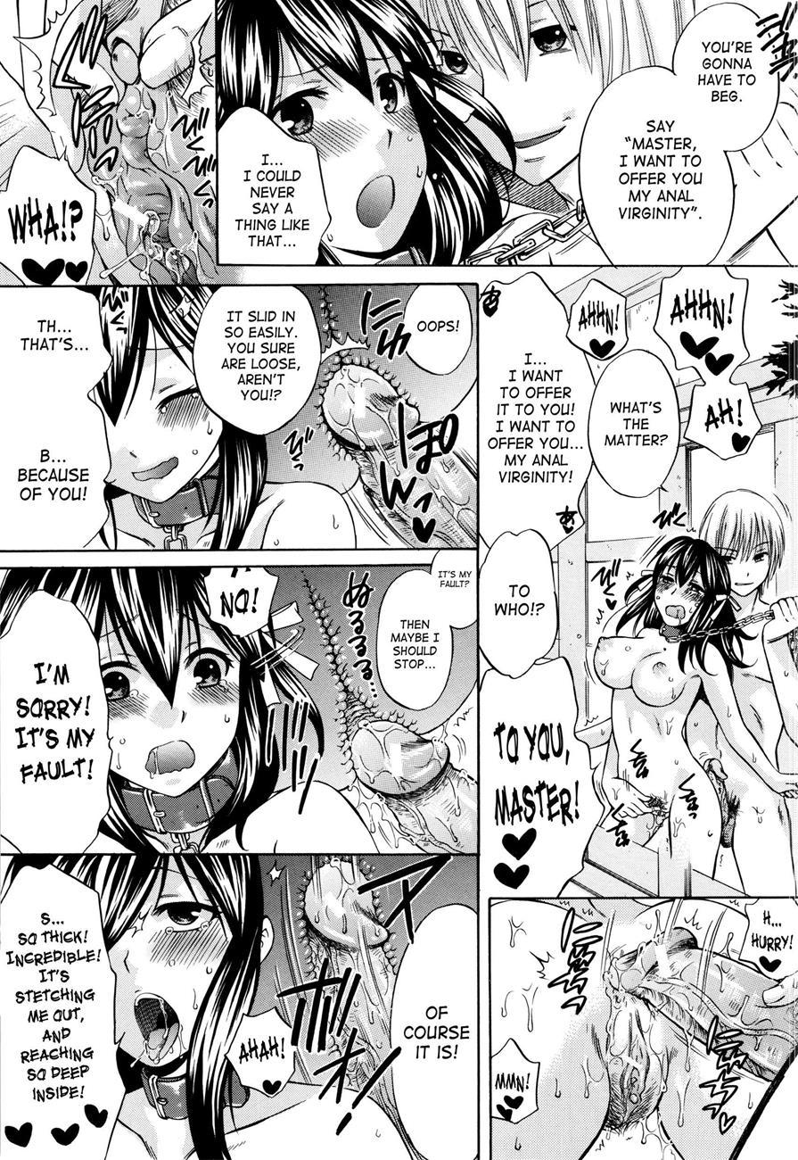 Hachigatsu, Kanojo Wa Uso O Tsuku 1