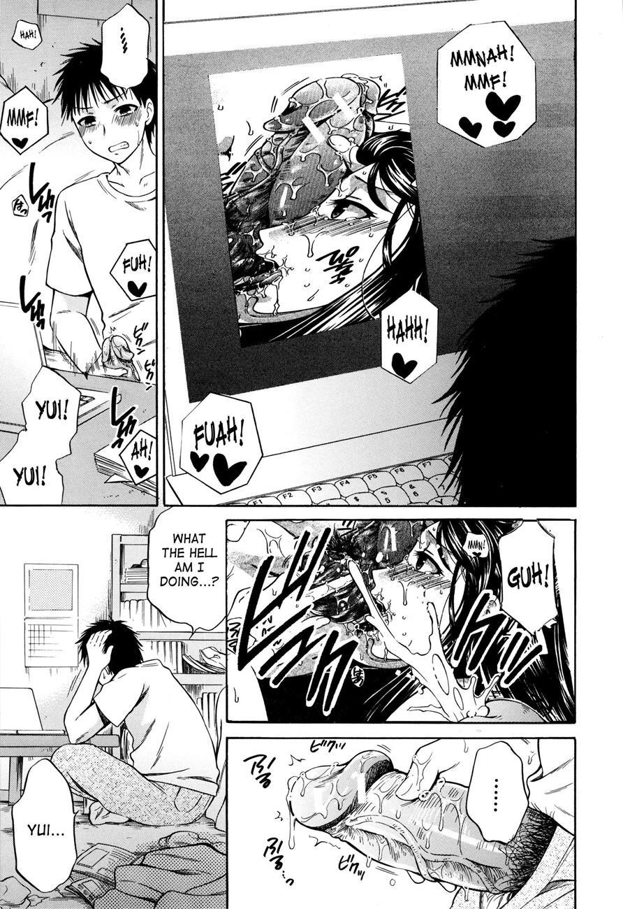 Hachigatsu, Kanojo Wa Uso O Tsuku 1