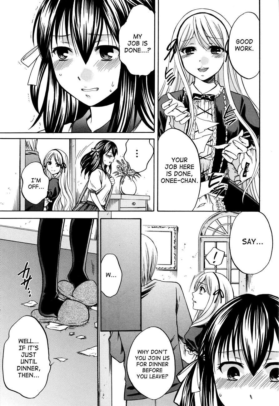 Hachigatsu, Kanojo Wa Uso O Tsuku 1