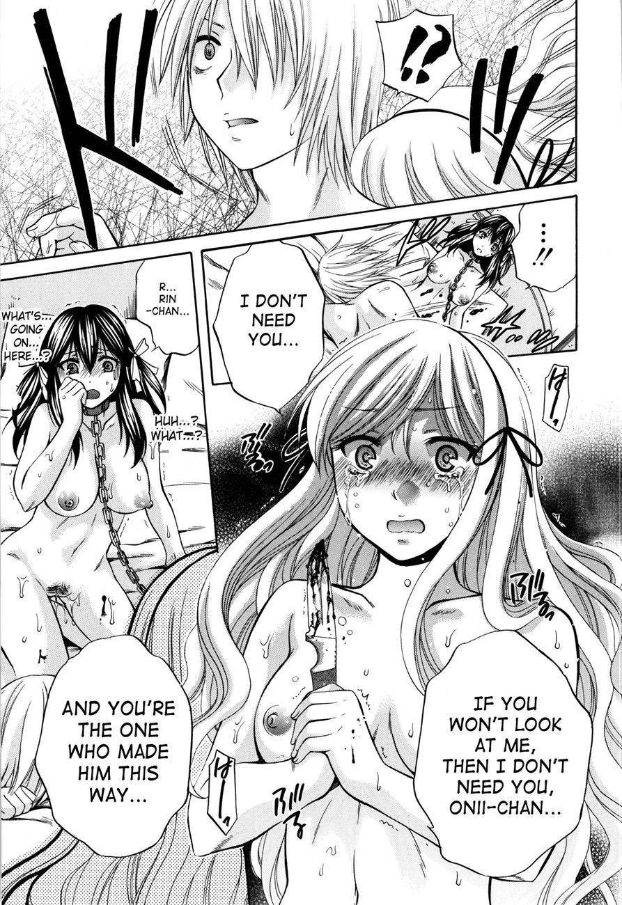 Hachigatsu, Kanojo Wa Uso O Tsuku 1