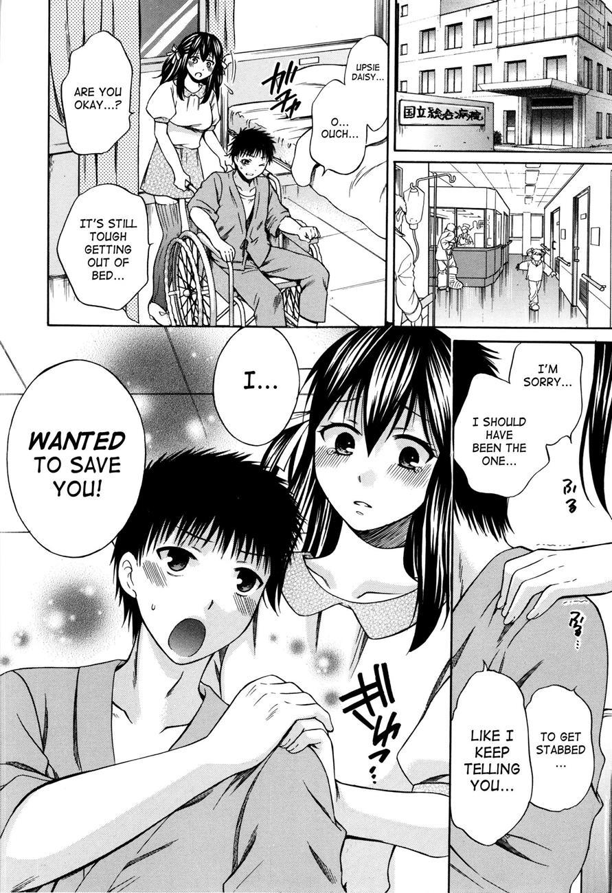 Hachigatsu, Kanojo Wa Uso O Tsuku 1