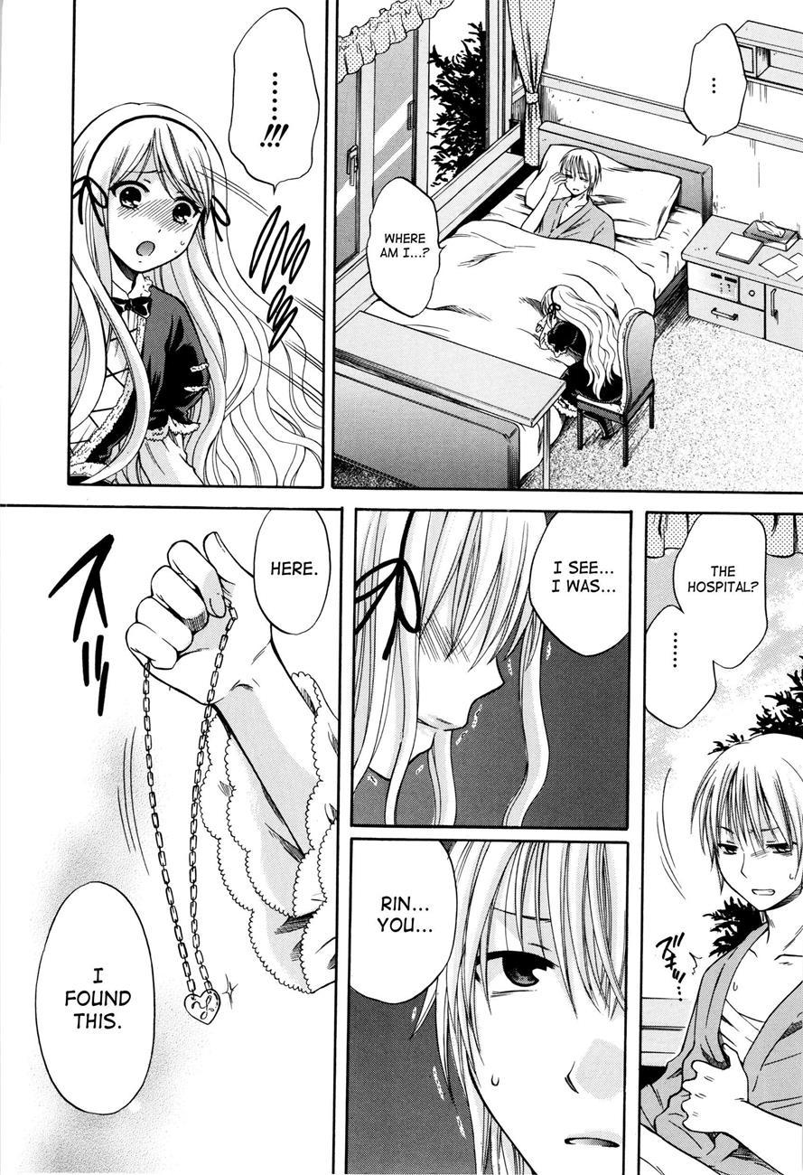 Hachigatsu, Kanojo Wa Uso O Tsuku 1