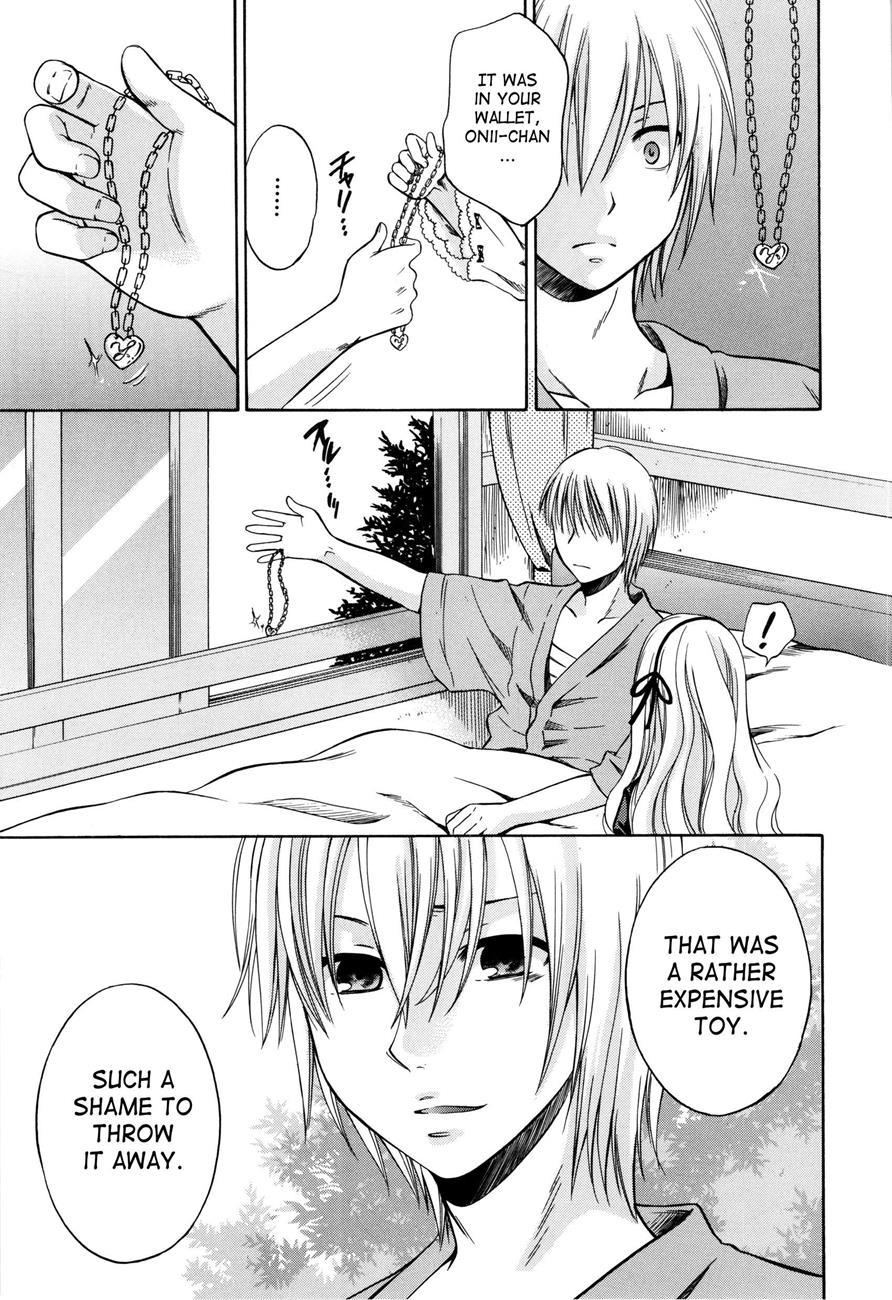 Hachigatsu, Kanojo Wa Uso O Tsuku 1