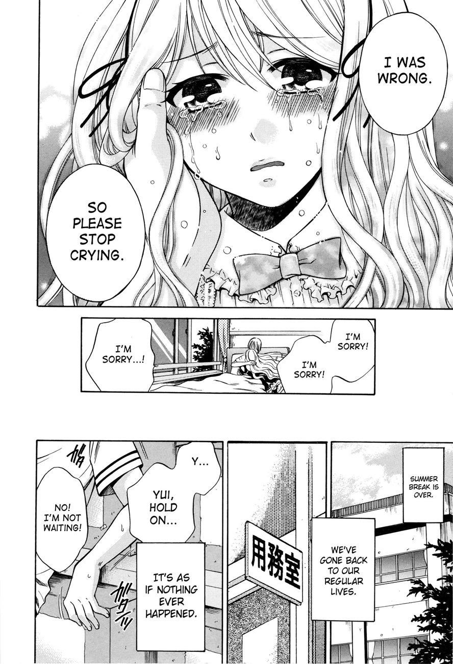 Hachigatsu, Kanojo Wa Uso O Tsuku 1
