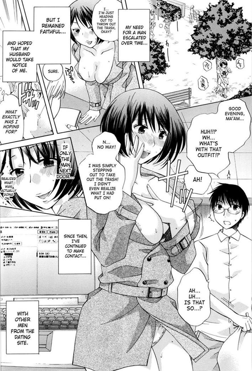 Hachigatsu, Kanojo Wa Uso O Tsuku 1