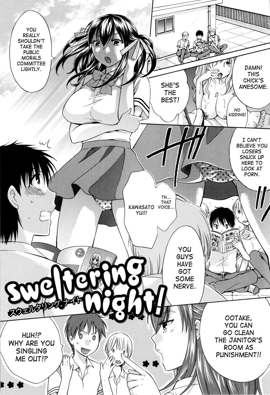 Hachigatsu, Kanojo Wa Uso O Tsuku 1