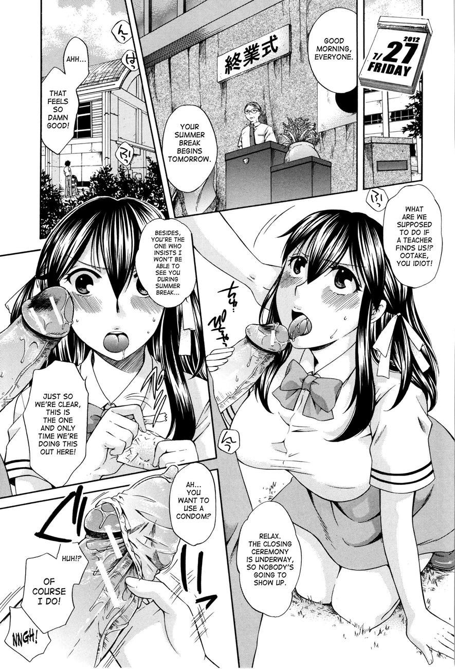 Hachigatsu, Kanojo Wa Uso O Tsuku 1