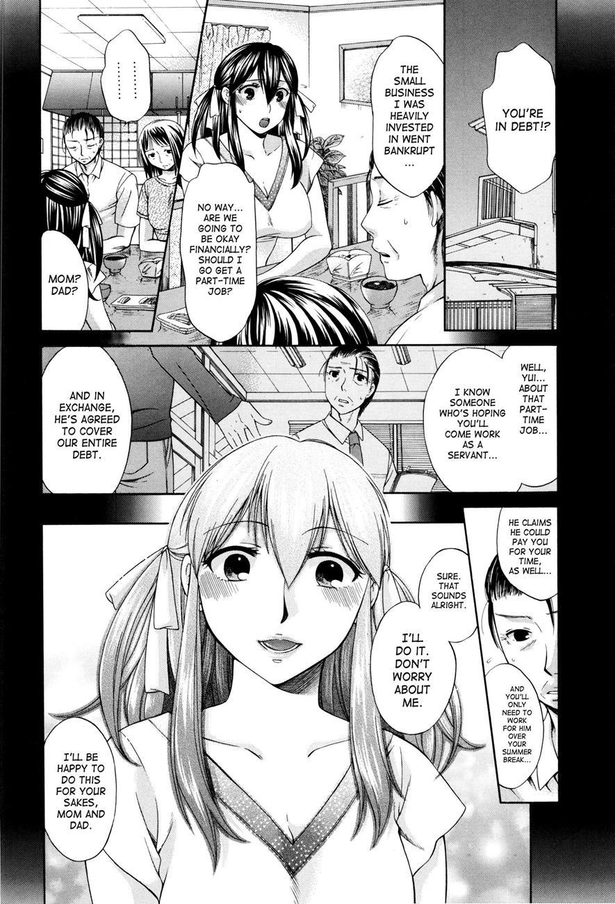 Hachigatsu, Kanojo Wa Uso O Tsuku 1