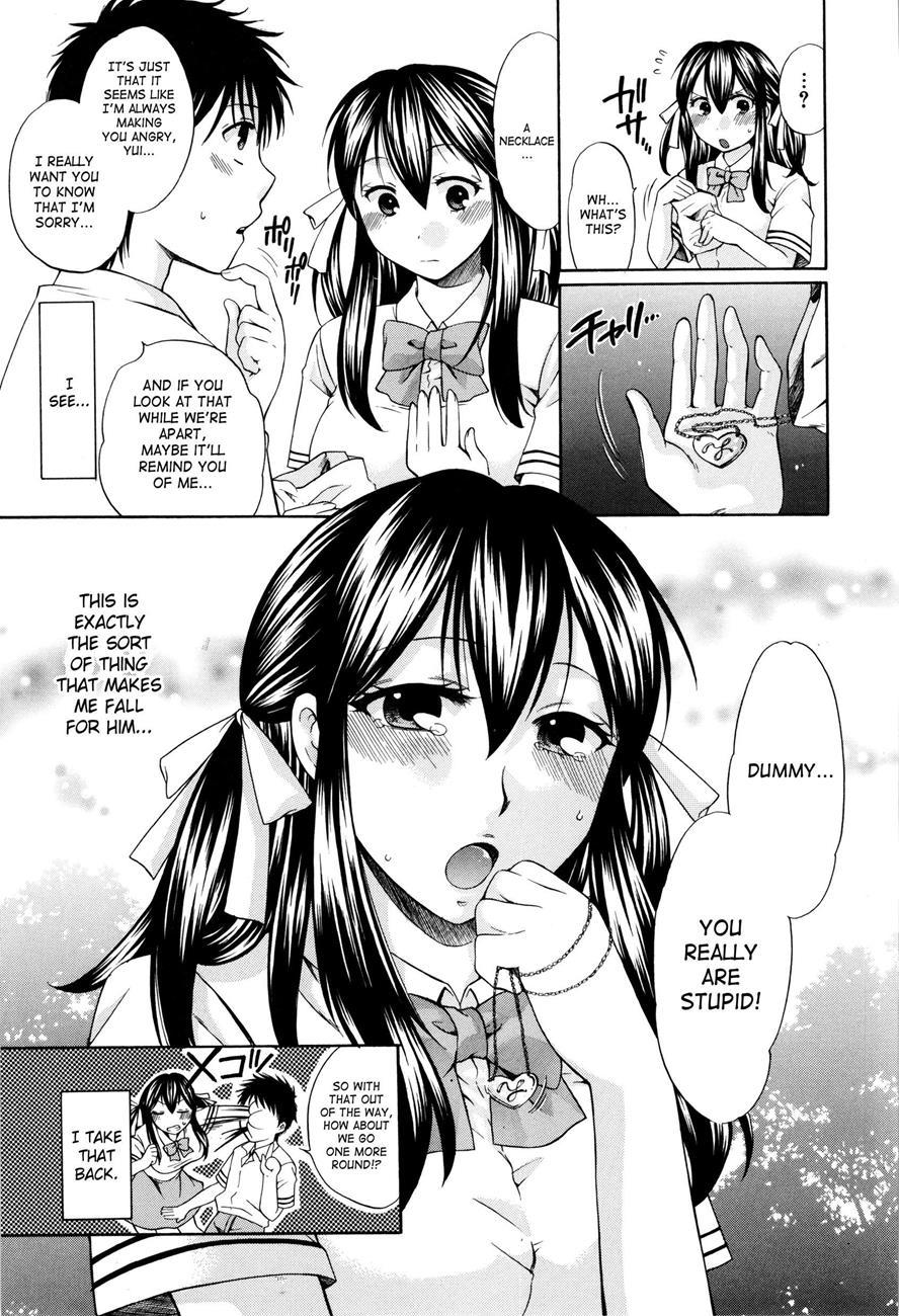 Hachigatsu, Kanojo Wa Uso O Tsuku 1