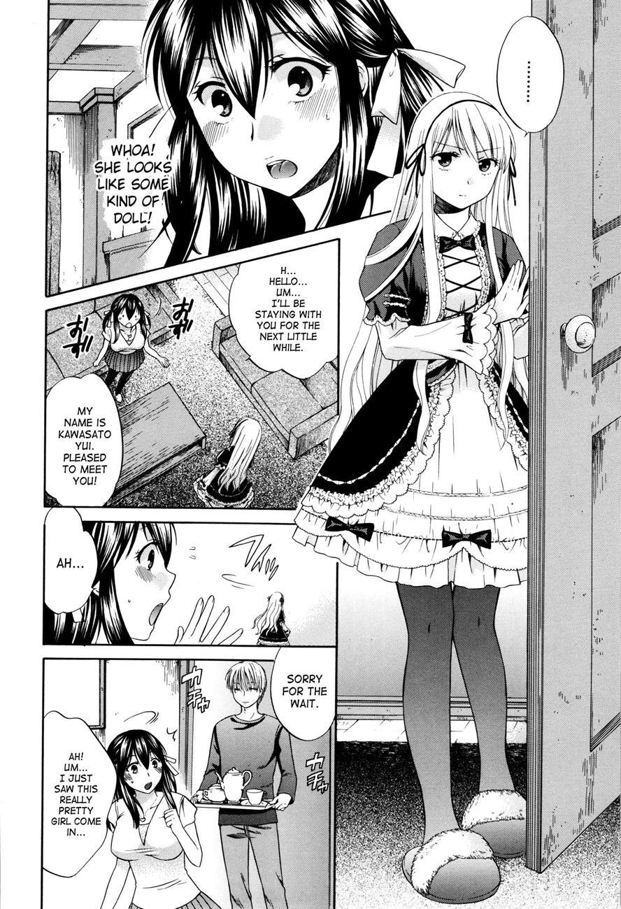 Hachigatsu, Kanojo Wa Uso O Tsuku 1