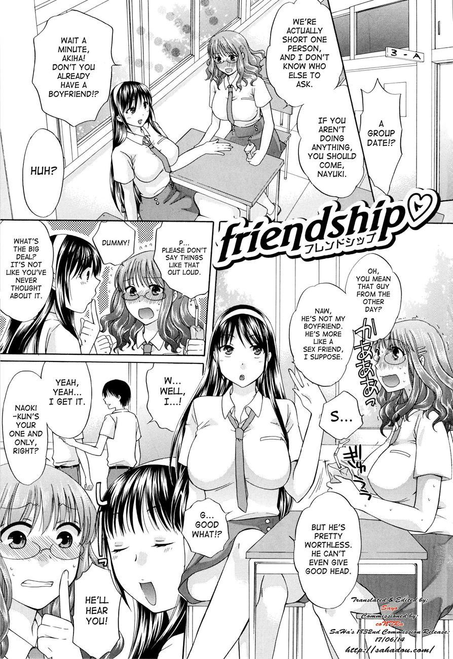 Hachigatsu, Kanojo Wa Uso O Tsuku 1