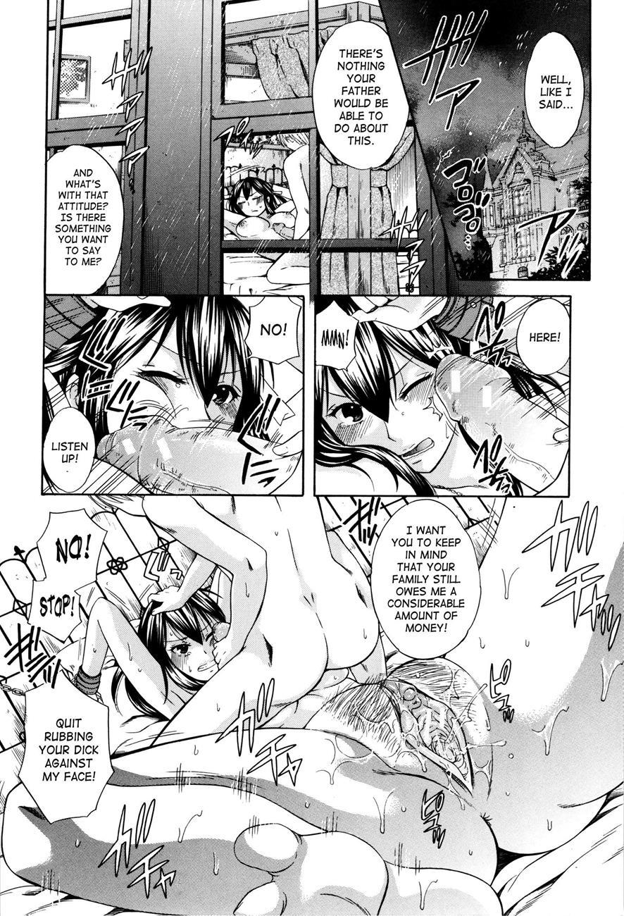 Hachigatsu, Kanojo Wa Uso O Tsuku 1
