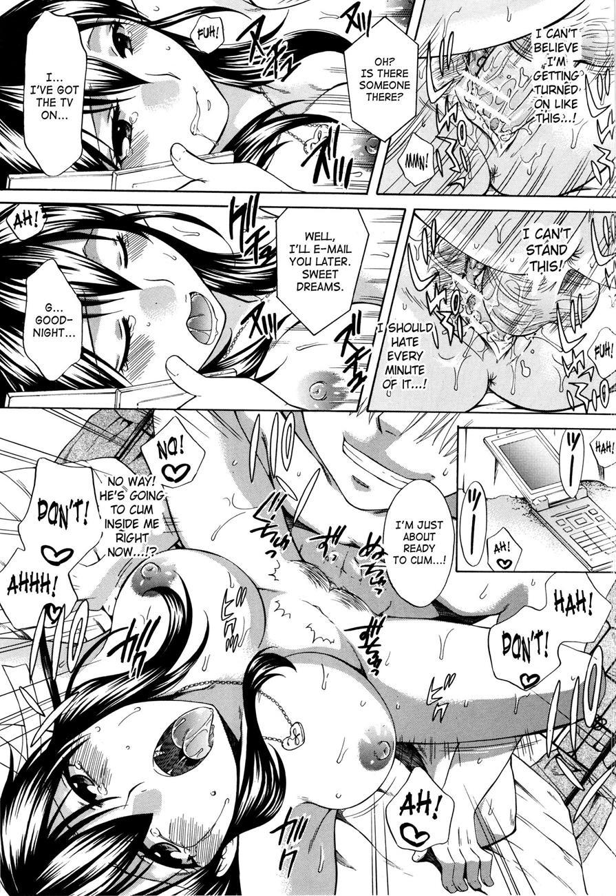 Hachigatsu, Kanojo Wa Uso O Tsuku 1
