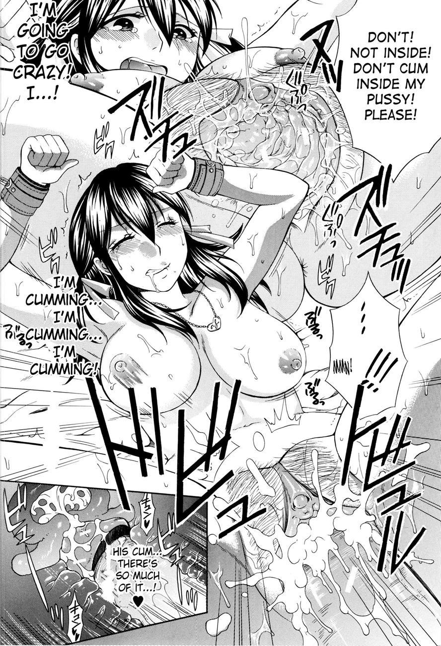 Hachigatsu, Kanojo Wa Uso O Tsuku 1