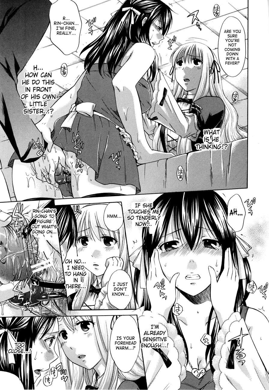 Hachigatsu, Kanojo Wa Uso O Tsuku 1
