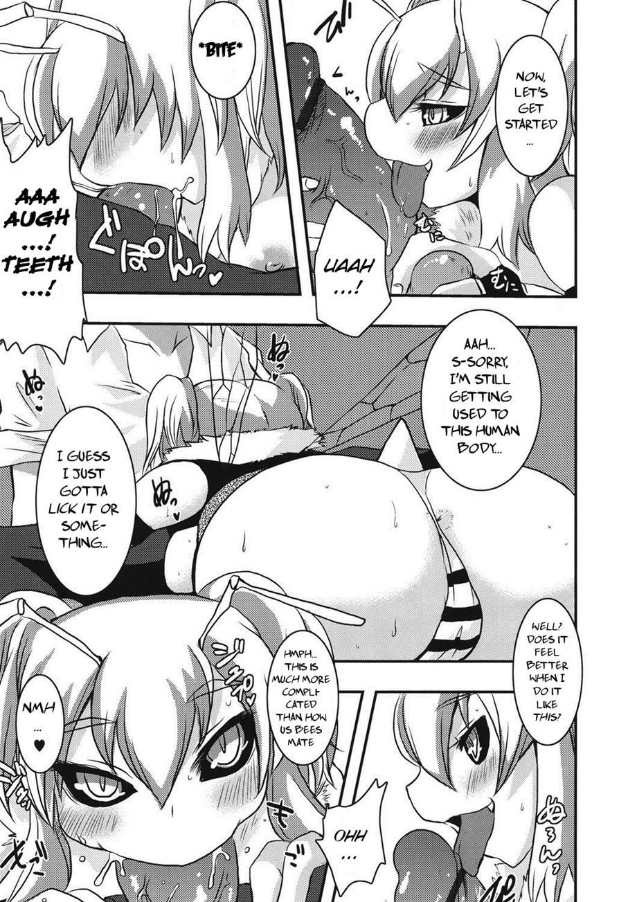 Hachihime-sama Chikuri 1