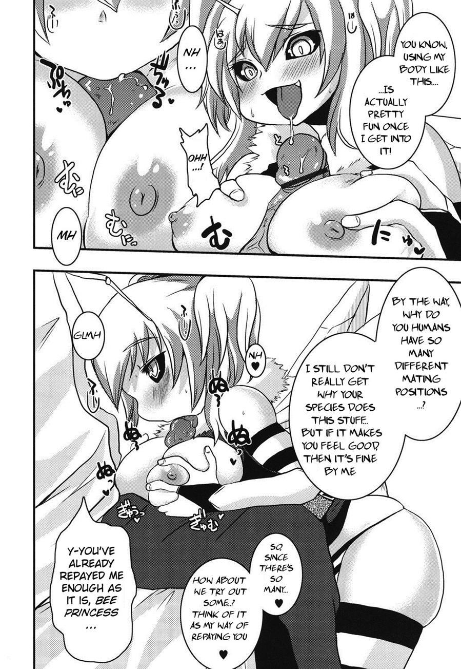 Hachihime-sama Chikuri 1
