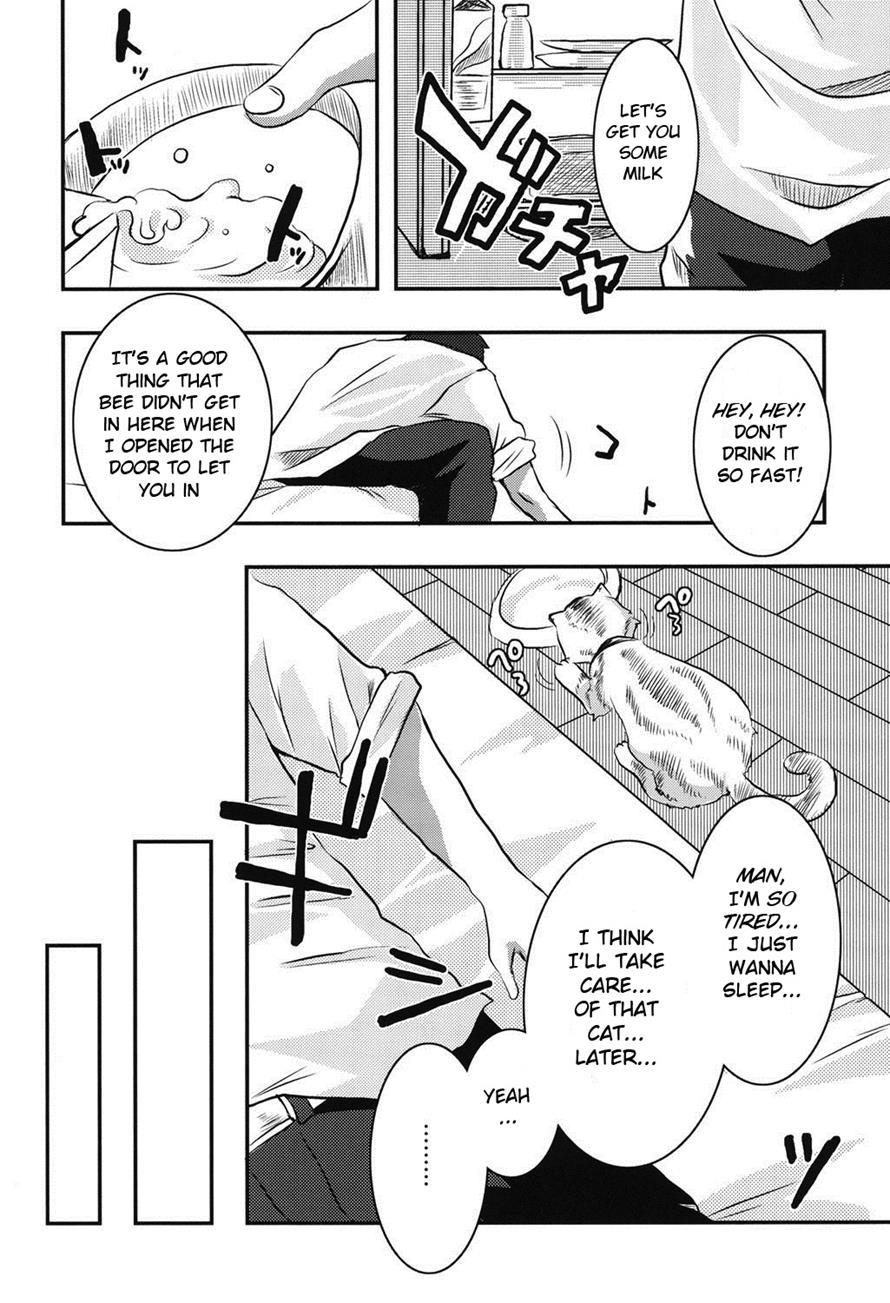 Hachihime-sama Chikuri 1