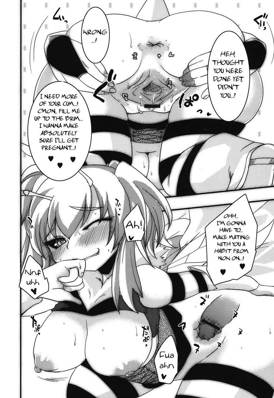 Hachihime-sama Chikuri 1