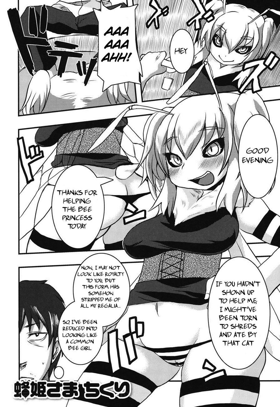 Hachihime-sama Chikuri 1