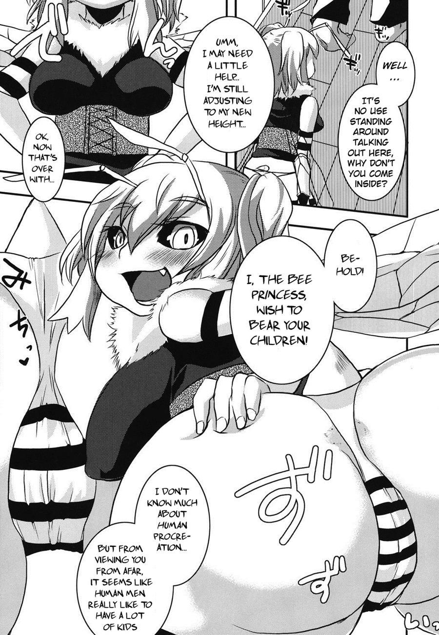 Hachihime-sama Chikuri 1
