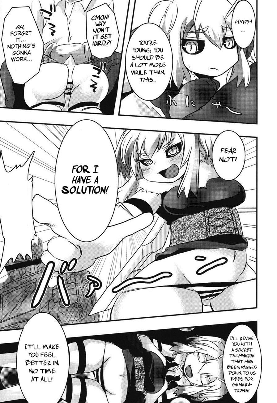Hachihime-sama Chikuri 1