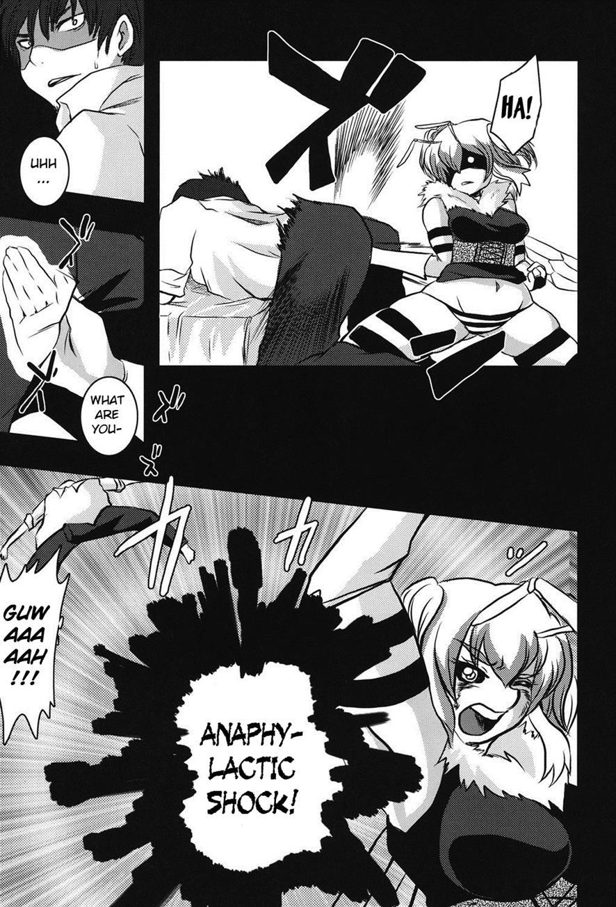 Hachihime-sama Chikuri 1